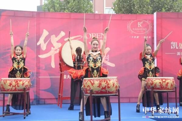 ���݄Pʢ�Ҽ�9��29��ʢ�b�_(k��i)�I(y��)��