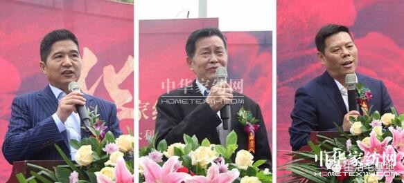 ���݄Pʢ�Ҽ�9��29��ʢ�b�_(k��i)�I(y��)��