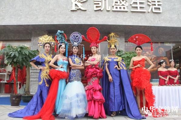 ���݄Pʢ�Ҽ�9��29��ʢ�b�_(k��i)�I(y��)��