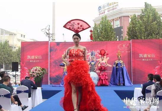 ���݄Pʢ�Ҽ�9��29��ʢ�b�_(k��i)�I(y��)��