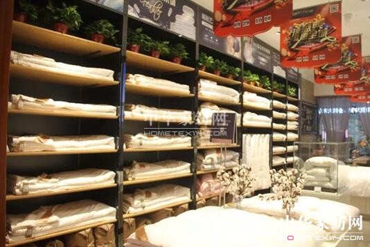 ���݄Pʢ�Ҽ�9��29��ʢ�b�_(k��i)�I(y��)��