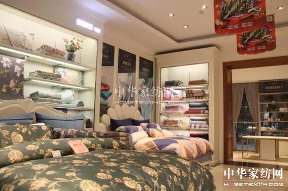 ���݄Pʢ�Ҽ�9��29��ʢ�b�_(k��i)�I(y��)��