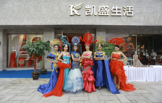 �Pʢ����Ҽ�����ʢ���_�I(y��)����T�Ƴ��K������ϴ����