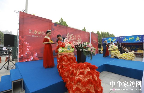 �Pʢ����Ҽ�����ʢ���_�I(y��)����T�Ƴ��K������ϴ����