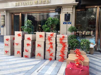 ����Ҽ���c����l����ͩ�]��һ�Ό�(sh��)�ն�ʮ���fԪ