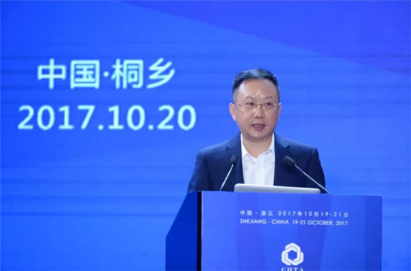 �P(gu��n)ע���c(di��n)������δ������2017��Ҽ�����(hu��)������(b��o)��ժҪ