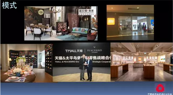 �P(gu��n)ע���c(di��n)������δ��(l��i)����2017��Ҽ�����(hu��)������(b��o)��ժҪ