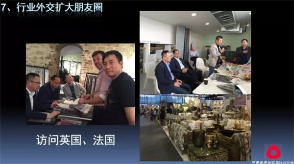 �P(gu��n)ע���c(di��n)������δ��(l��i)����2017��Ҽ�����(hu��)������(b��o)��ժҪ