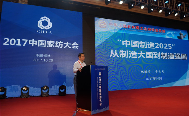 �����������¼Ҽ�����(li��n)�W(w��ng)�_��������