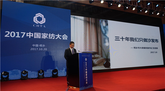 �����������¼Ҽ�����(li��n)�W(w��ng)�_��������