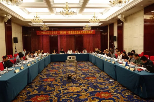 ע�ؼҼ�֪�R(sh��)�������Ļ��������Є�(d��ng)