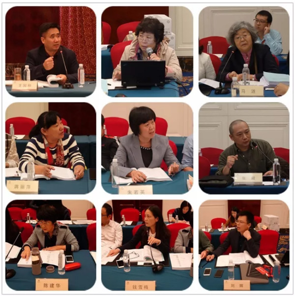 ע�ؼҼ�֪�R�������Ļ��������Є�