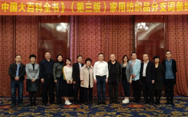 ע�ؼҼ�֪�R�������Ļ��������Є�