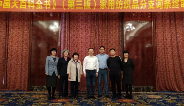 ע�ؼҼ�֪�R�������Ļ��������Є�