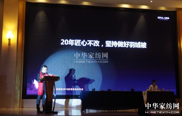 ���`•�³̡����R���Ҽ�2018������Ʒ�l(f��)�����A�M��Ļ��