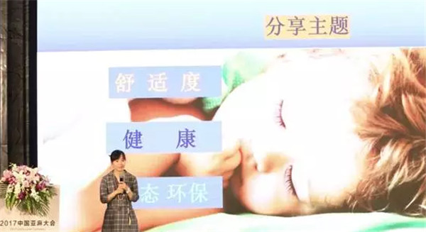 �����׃��������(chu��ng)������δ��(l��i)��2017�Ї�(gu��)������(hu��)���Ϻ����_(k��i)