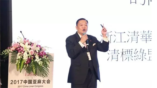 �����׃��������(chu��ng)������δ��(l��i)��2017�Ї�(gu��)������(hu��)���Ϻ����_(k��i)