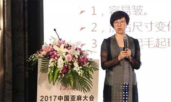 �����׃��������(chu��ng)������δ��(l��i)��2017�Ї�(gu��)������(hu��)���Ϻ����_(k��i)