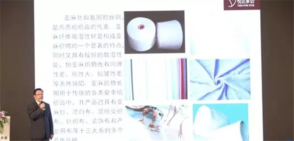 �����׃��������(chu��ng)������δ��(l��i)��2017�Ї�(gu��)������(hu��)���Ϻ����_(k��i)