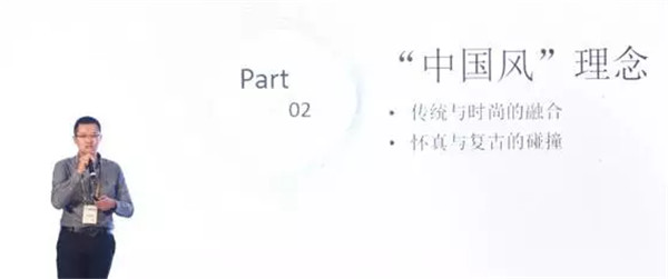 �����׃��������(chu��ng)������δ��(l��i)��2017�Ї�(gu��)������(hu��)���Ϻ����_(k��i)