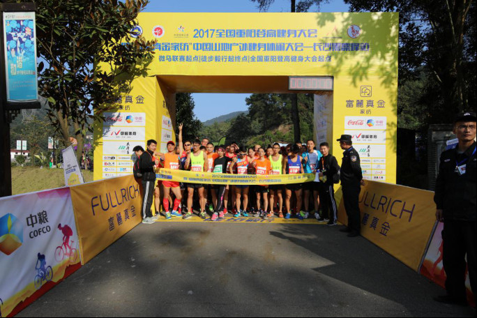 ���������Ҽ����c���⽡����ͬ���������Ї�����