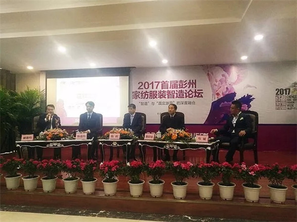 �r�����I(l��ng)���2017�ɶ��Ҽ���•�ɶ��r�b�������ݾ��ʆ�Ļ