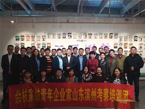 �ϱ���ͨ�ٰl(f��)չ�������ຼ������I(y��)�Ҹ�ɽ�|�I�ݿ�����Ӗ(x��n)��3վ���䐂�Ҽ�