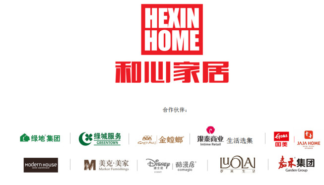 ���ļҾӣ�30��Ҽ���ˇ��·�τ�(chu��ng)�°l(f��)չ������(zh��ng)�ɞ�Ҿ��ИI(y��)�I(l��ng)����