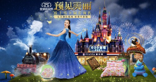 �������L�������y(t��ng)�Ҽ�Ʒ�Ƹ������������»�����