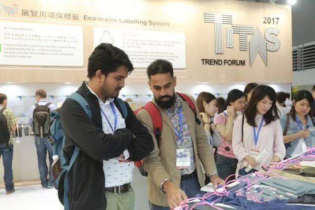 2017���_(t��i)������չ�չ����߿Ƽ���(chu��ng)�¼���Ʒ������A�����ܼ�������ý�w�۽�