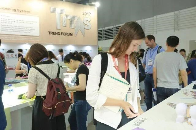 2017���_(t��i)������չ�չ����߿Ƽ���(chu��ng)�¼���Ʒ������A�����ܼ�������ý�w�۽�