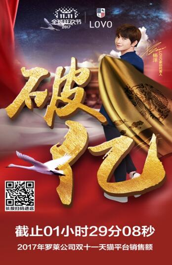 ֱ���p11���_�R����ܷ񆖶��Ҽ�6������