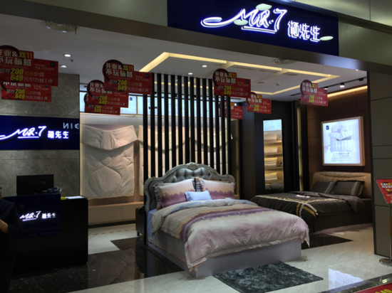 �������Y(ji��)��(g��u)�ͼҼ����ّ�(zh��n)�Բ����pʮһ��(qi��ng)��(sh��)�M(j��n)�v�Ѱ���؛