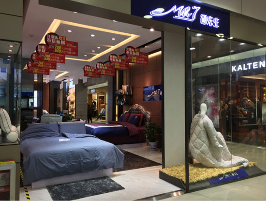 �������Y(ji��)��(g��u)�ͼҼ����ّ�(zh��n)�Բ����pʮһ��(qi��ng)��(sh��)�M(j��n)�v�Ѱ���؛