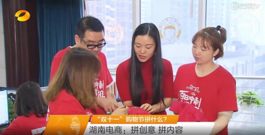 �p11�Ҽ��͆��ل�(chu��ng)�¸߉�(m��ng)���Ҽ���ٚw��(l��i)