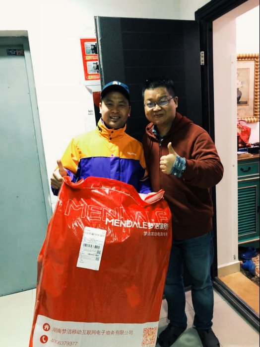 �p11�Ҽ��͆��ل�(chu��ng)�¸߉�(m��ng)���Ҽ���ٚw��(l��i)