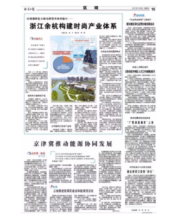 �ġ��ò����ຼ�������r�п��ຼ��