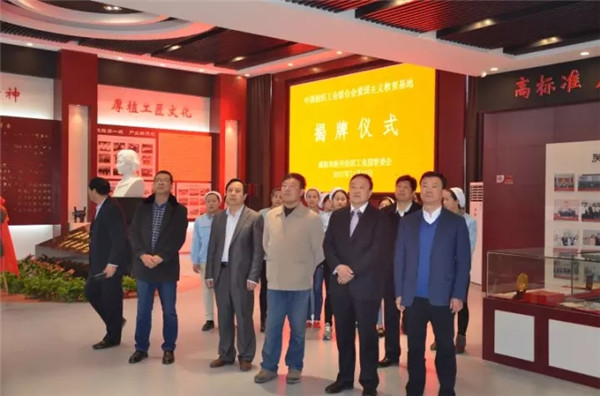 ��P��ģ�������w���Ҽo(j��)���^���м�(li��n)���衰�ۇ����x�������ء�