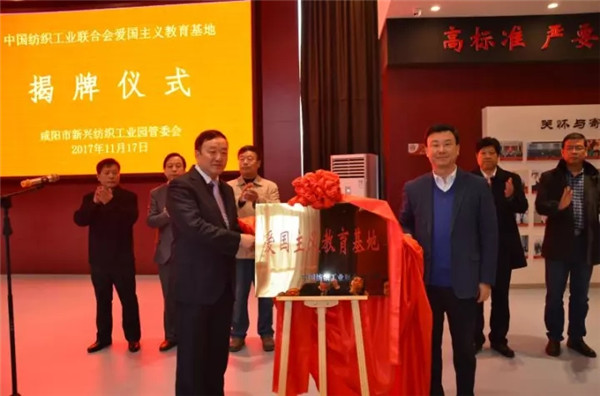 ��P(y��ng)��ģ�������w��(m��ng)�Ҽo(j��)���^���м�(li��n)���衰��(��i)��(gu��)���x�������ء�