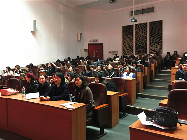 2017��ɽz�I����ِȫ�����v����վ�����������b�W(xu��)Ժ