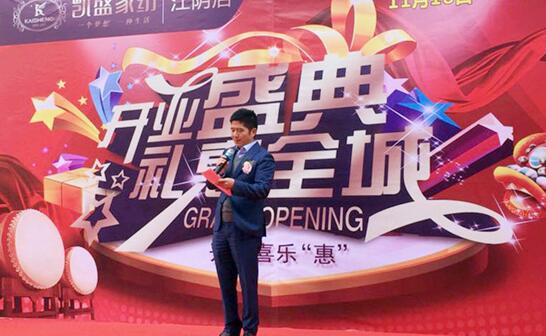 ��ꎄPʢ�_�I(y��)�����춼��˯���r����