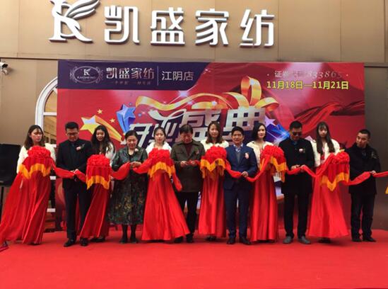 ��ꎄPʢ�_�I(y��)�����춼��˯���r����