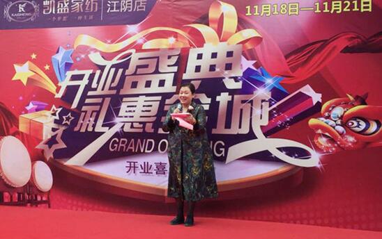 ��ꎄPʢ�_�I(y��)�����춼��˯���r�У�