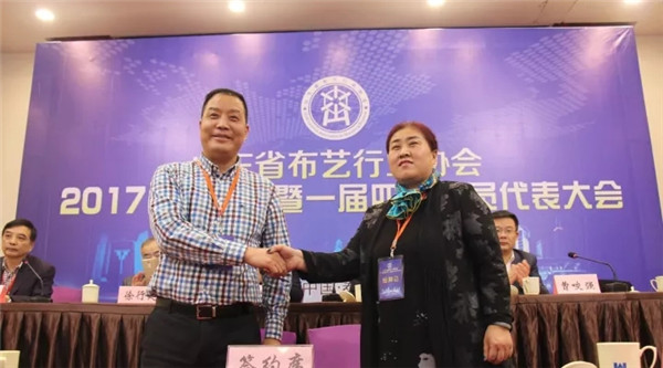 ɽ�|ʡ��ˇ�ИI(y��)�f(xi��)��(hu��)һ��������(hu��)��һ���ĴΕ�(hu��)�T�������(hu��)��̩�����_(k��i)