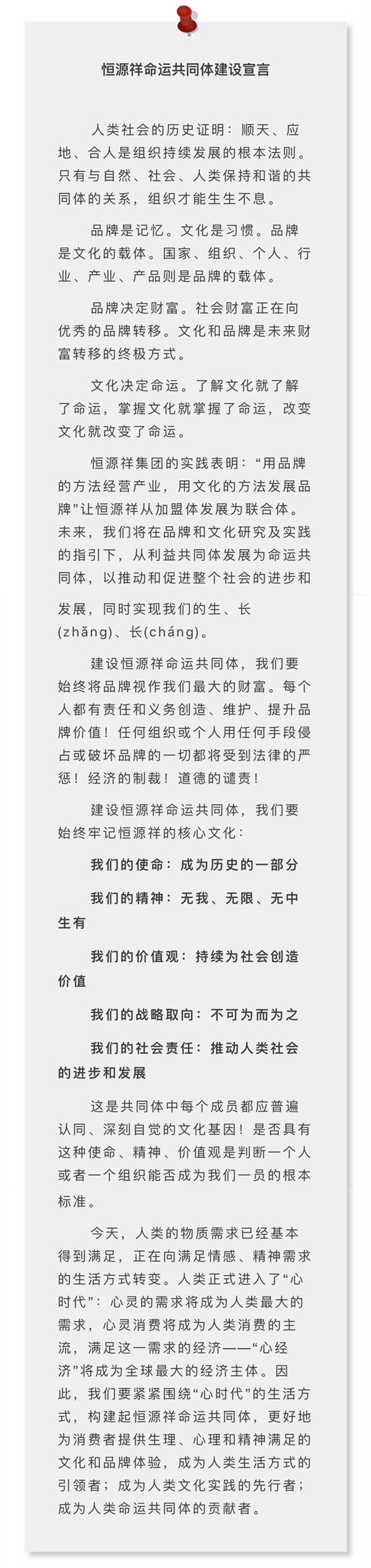 2017���Դ��(li��n)���w�������(hu��)��������(hu��)��������_(k��i)