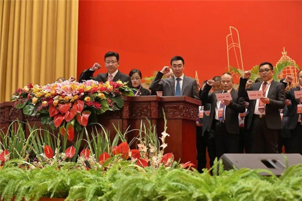 2017���Դ��(li��n)���w�������(hu��)��������(hu��)��������_(k��i)