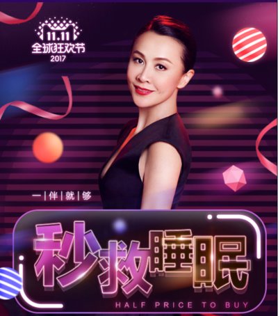 ˮ�ǼҼ��pʮһ�ل�(chu��ng)�ИI(y��)�ѿ�(j��)