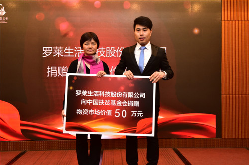 �_�R����@�u(p��ng)��2017���(hu��)�������c�Ȟ�(z��i)���h��λ��