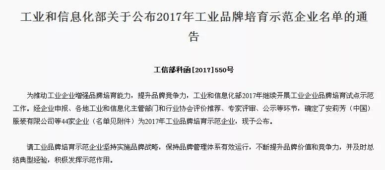 ��һ�����I(y��)Ʒ��ʾ����I(y��)���t��6�Ҽ������������