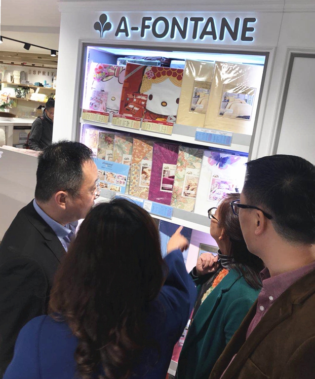 �Ƽ����I(l��ng)�Ҽ���ͻ�ơ����Ї��Ҽ��f(xi��)��(hu��)�������L�ŷ��ü��F(tu��n)���޹�˾